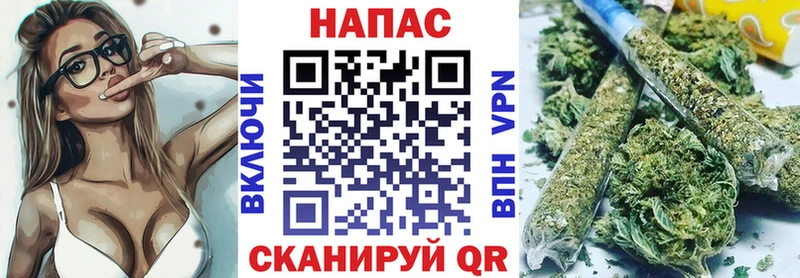 Наркошоп купить ГАШИШ  Каннабис  Кокаин  Альфа ПВП  АМФ  Меф  Новохопёрск