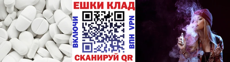 ЭКСТАЗИ louis Vuitton  Купить где  Новохопёрск 