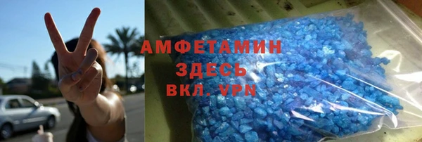марки nbome Красноперекопск
