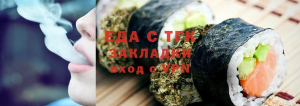 ECSTASY Краснотурьинск
