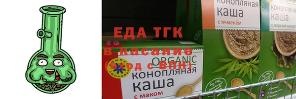 MDMA Premium VHQ Краснослободск