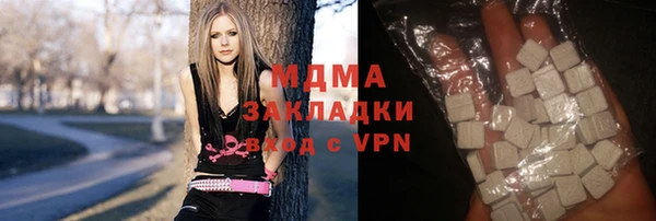 MDMA Premium VHQ Краснослободск