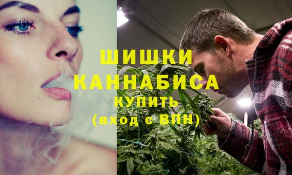 марки nbome Красноперекопск