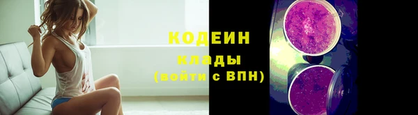 ECSTASY Краснотурьинск