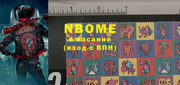 ECSTASY Краснотурьинск