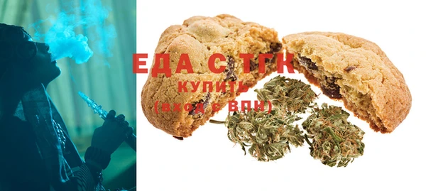 MDMA Premium VHQ Краснослободск